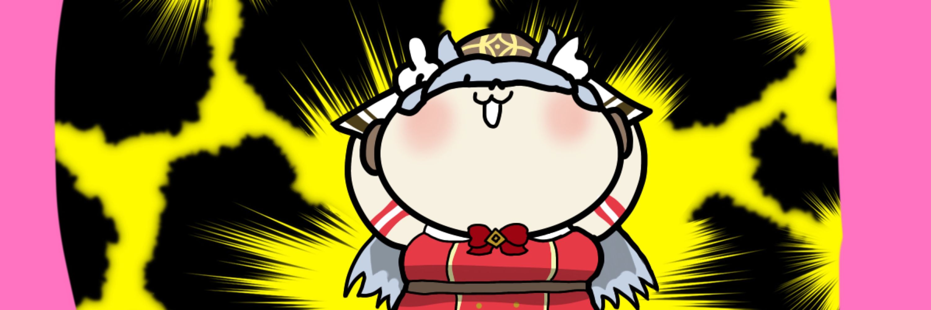 みーてぃあ