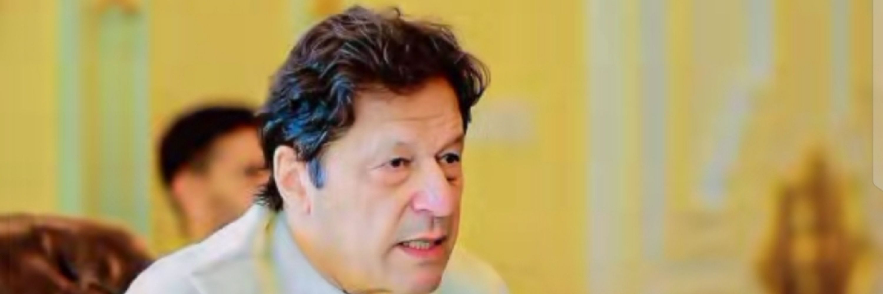 Ishq imrania
