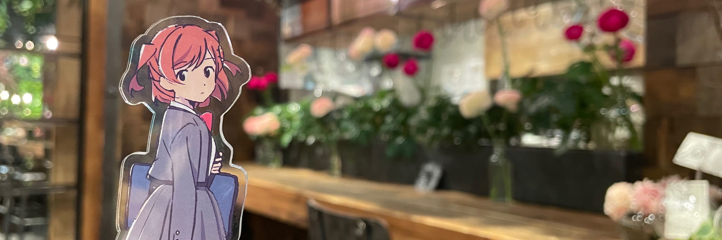 すずらん💐