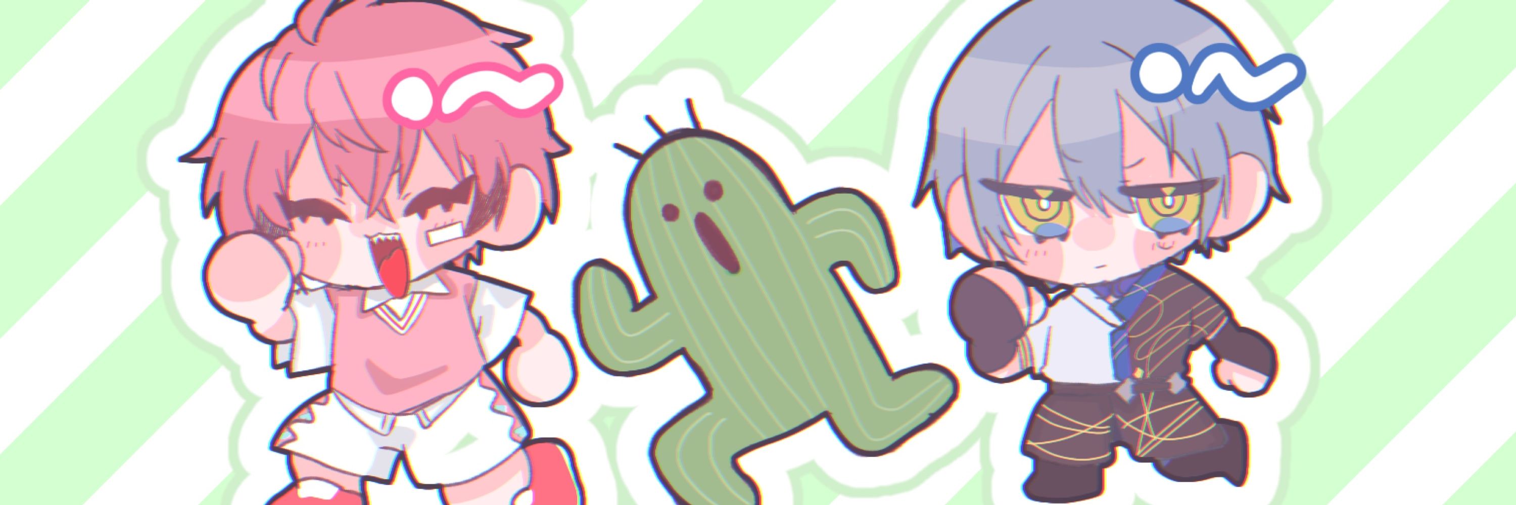 てとちゃん