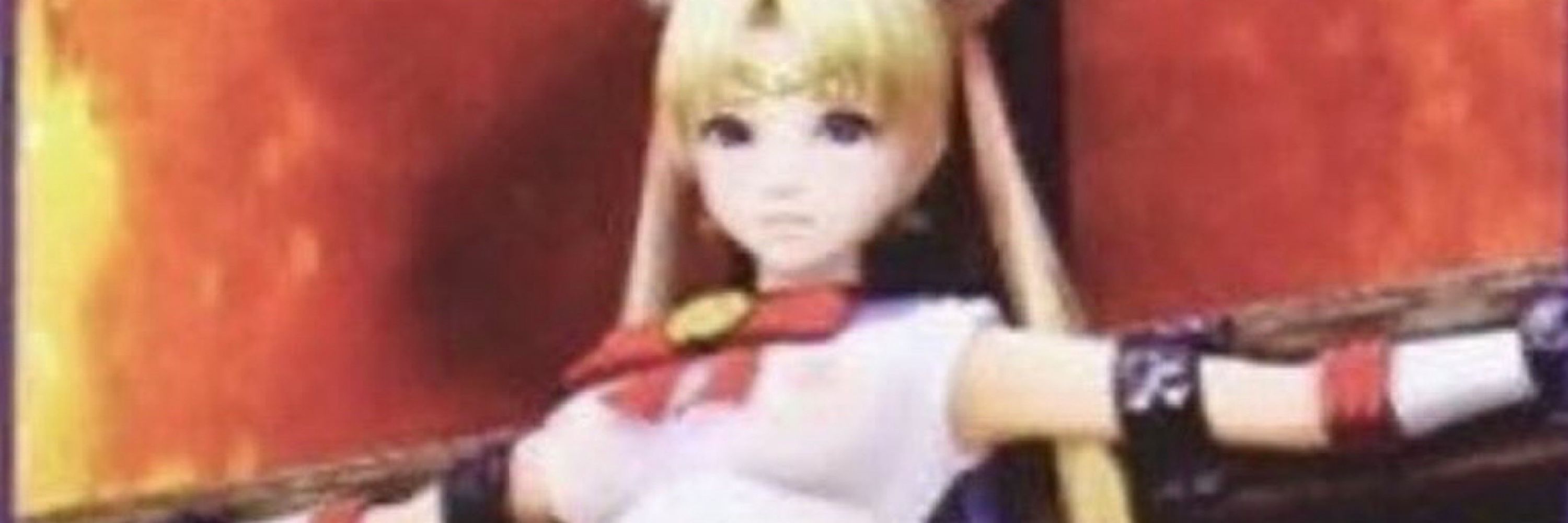 Aria of Sorrow