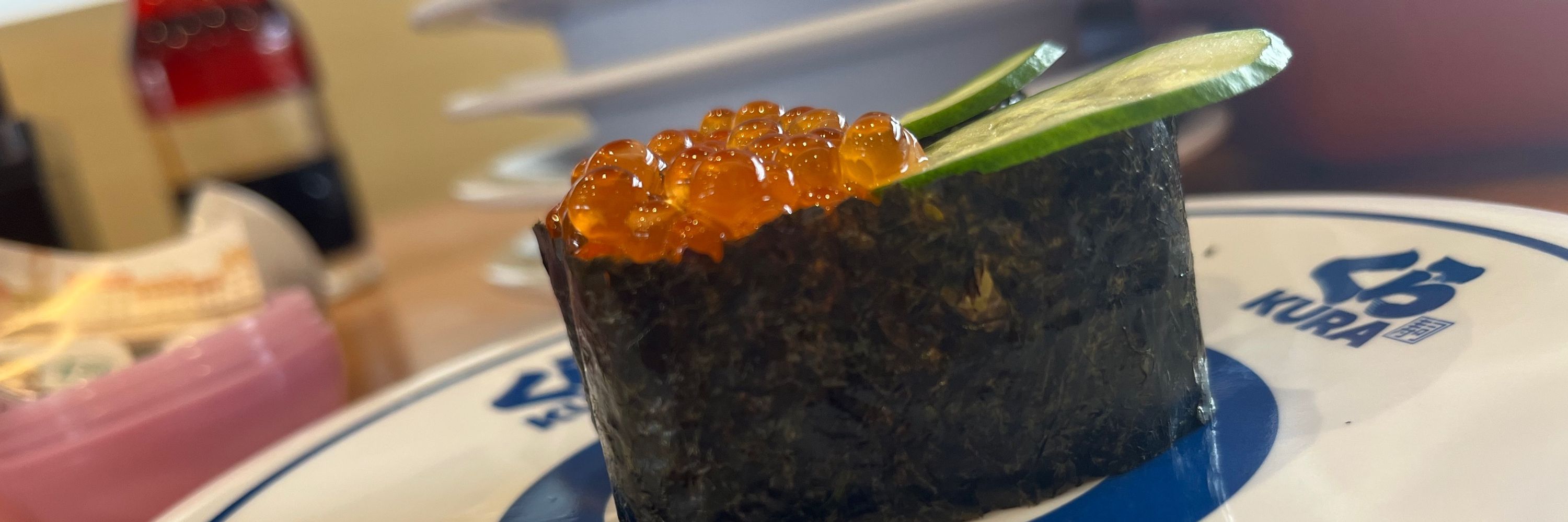 あかつき輝