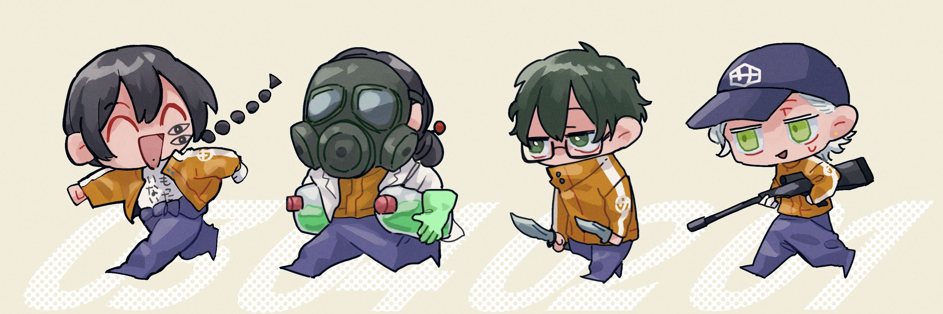 アポロ