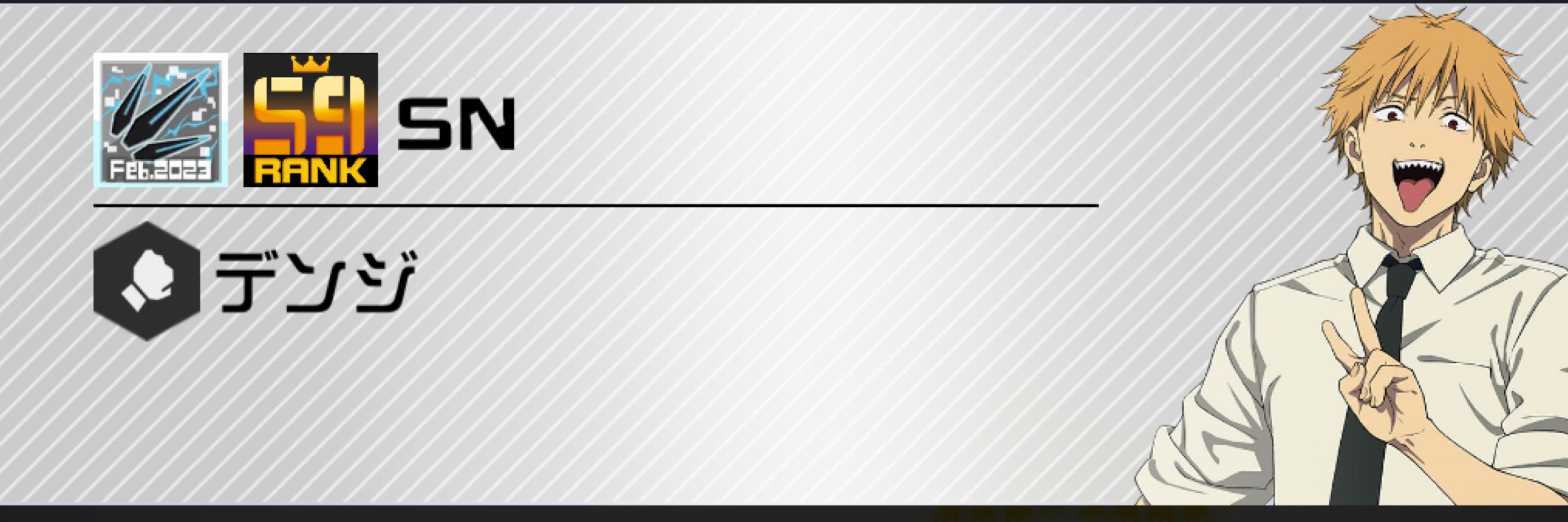 SN