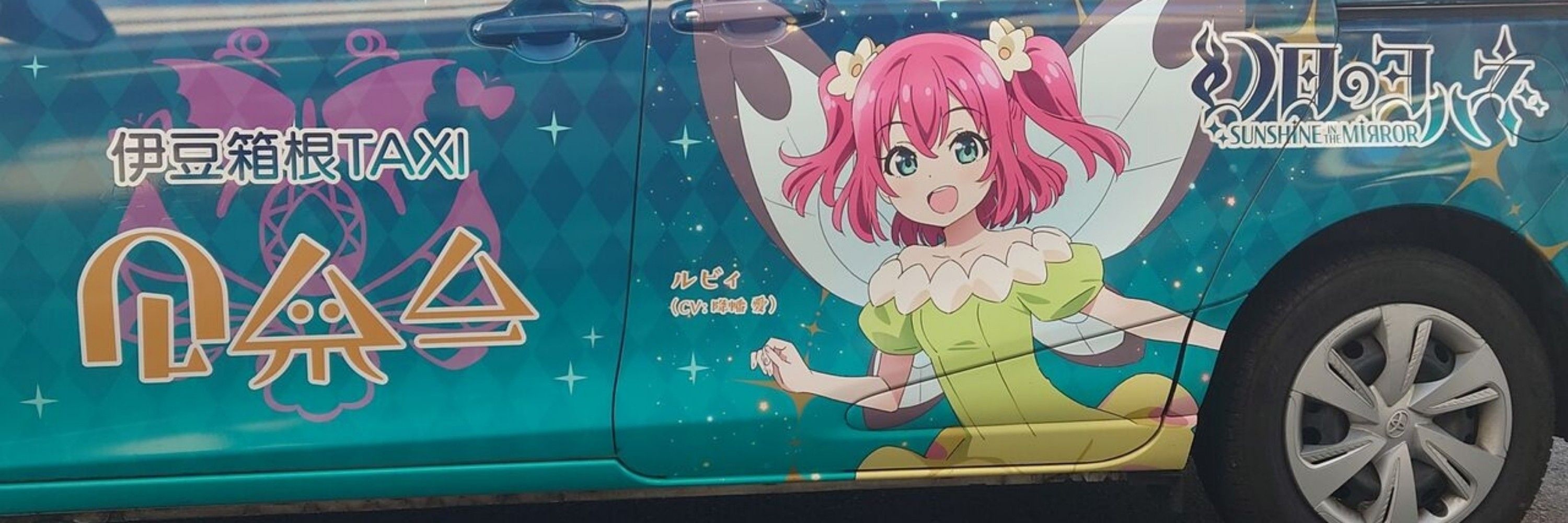 メンディー#1 #8
