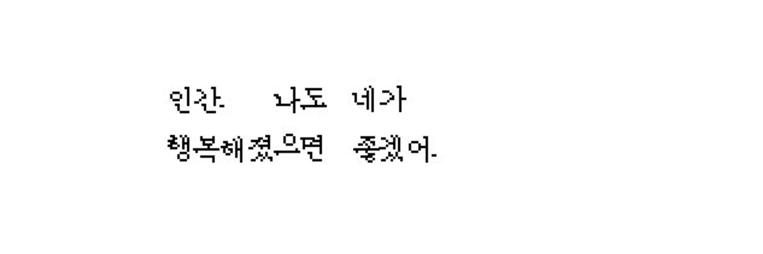 ㅤ