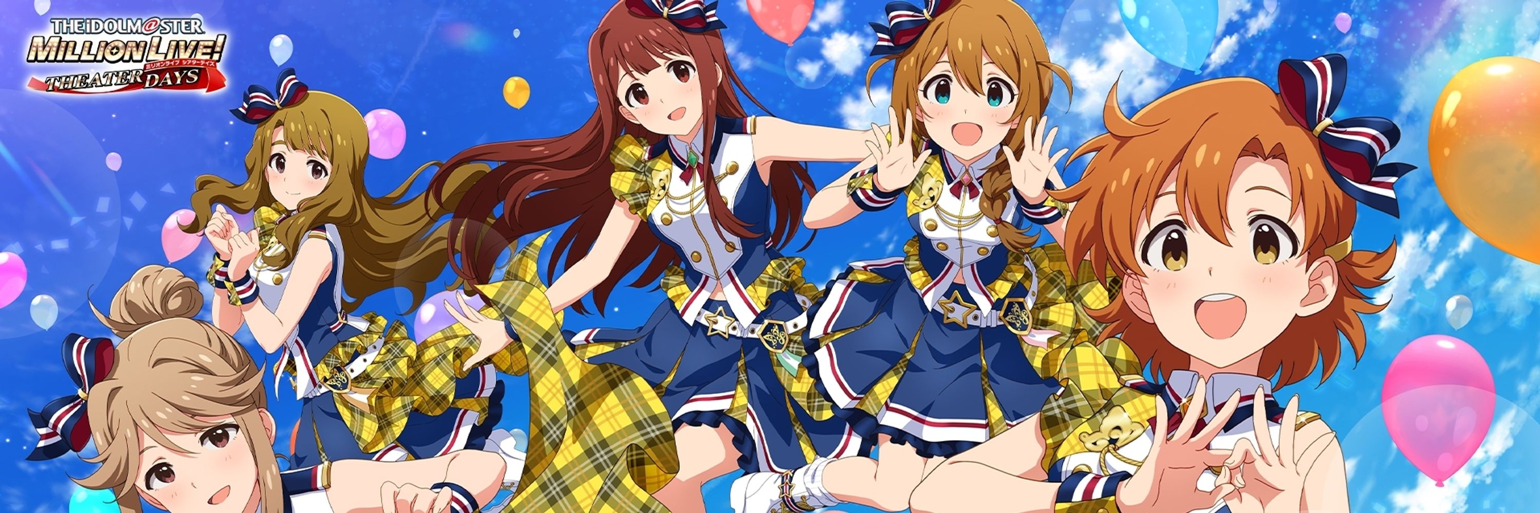 Mirishita/ミリシタENG