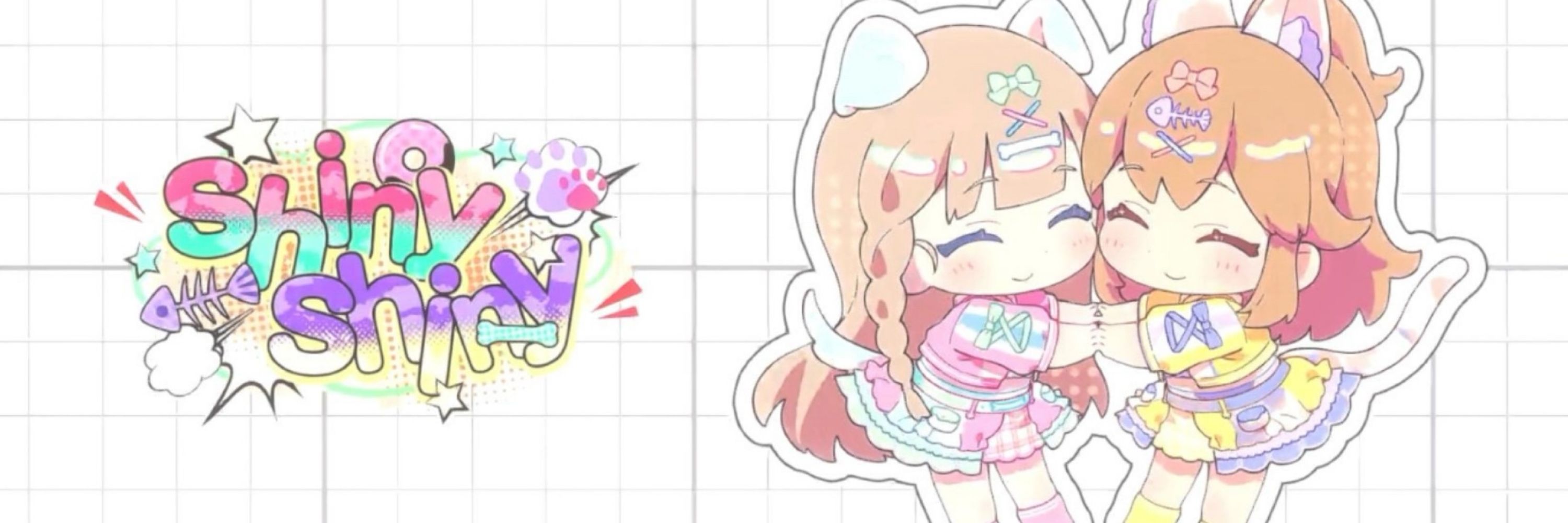 赤野（あかや）