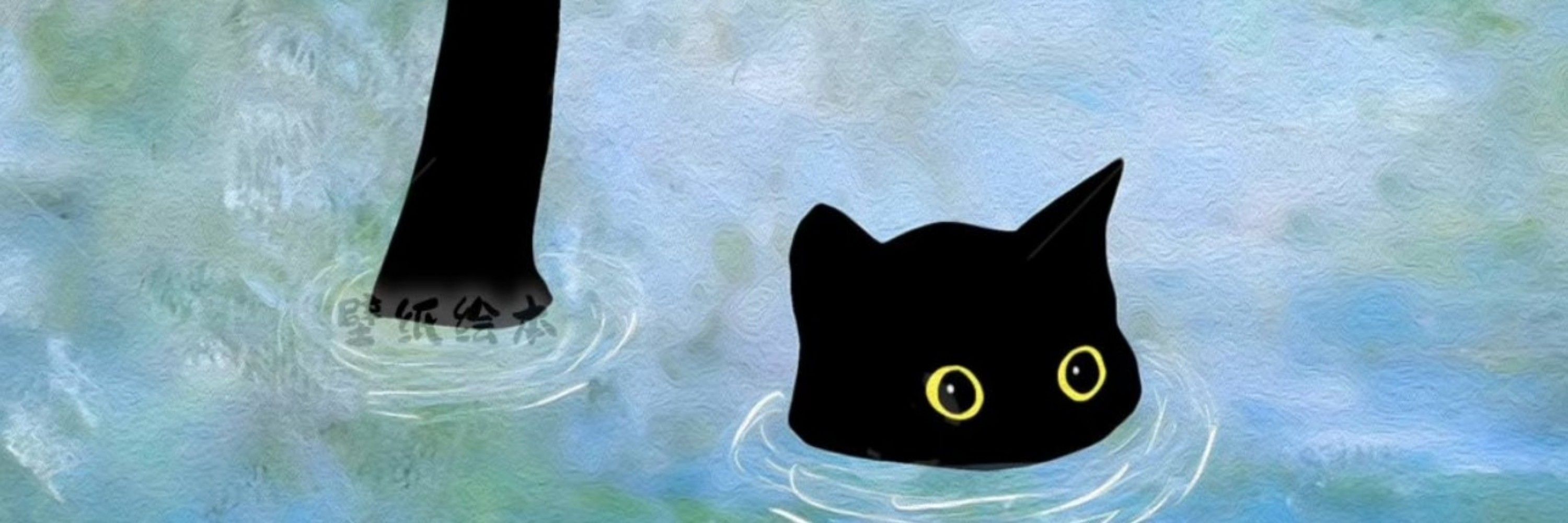 água da gota