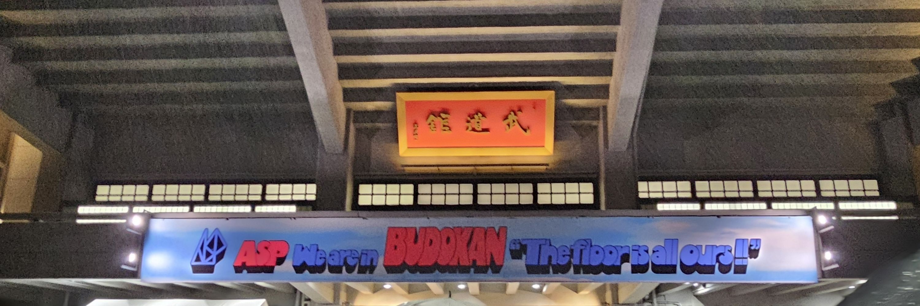 ゆーーー
