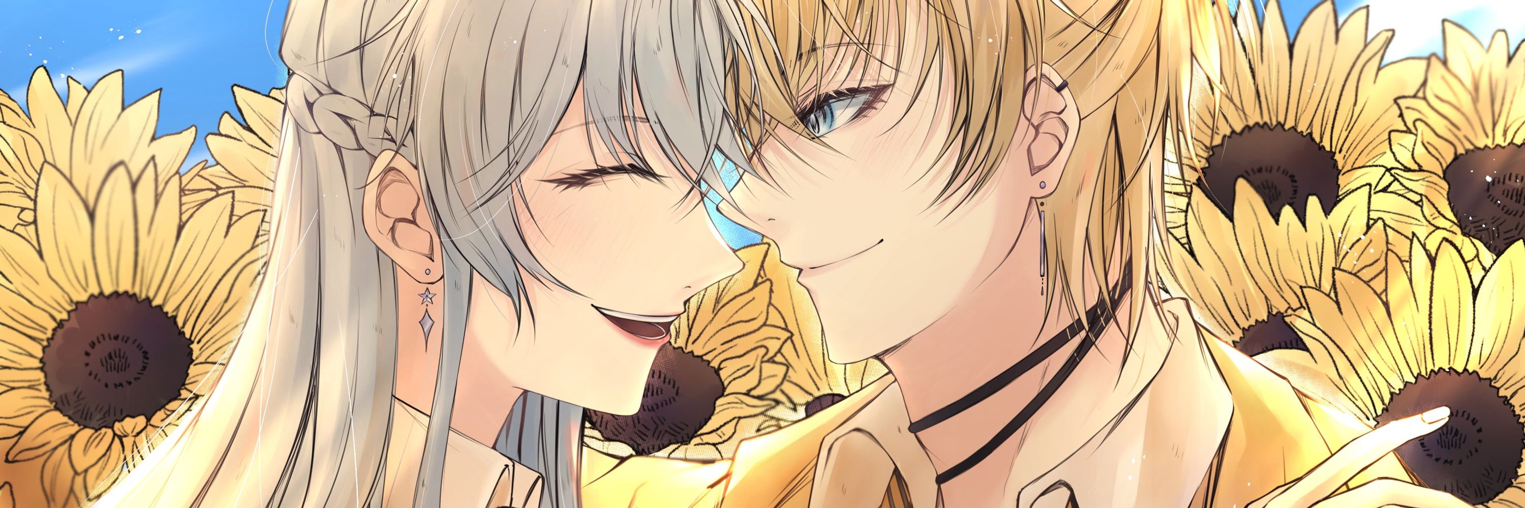 Yonnaise
