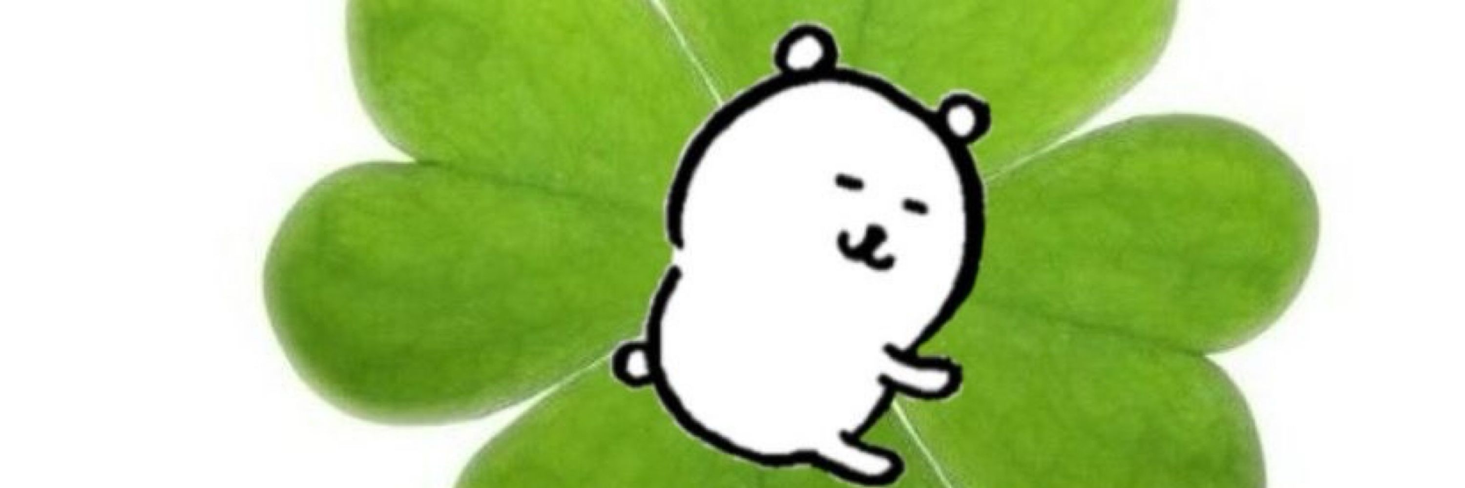 이빨