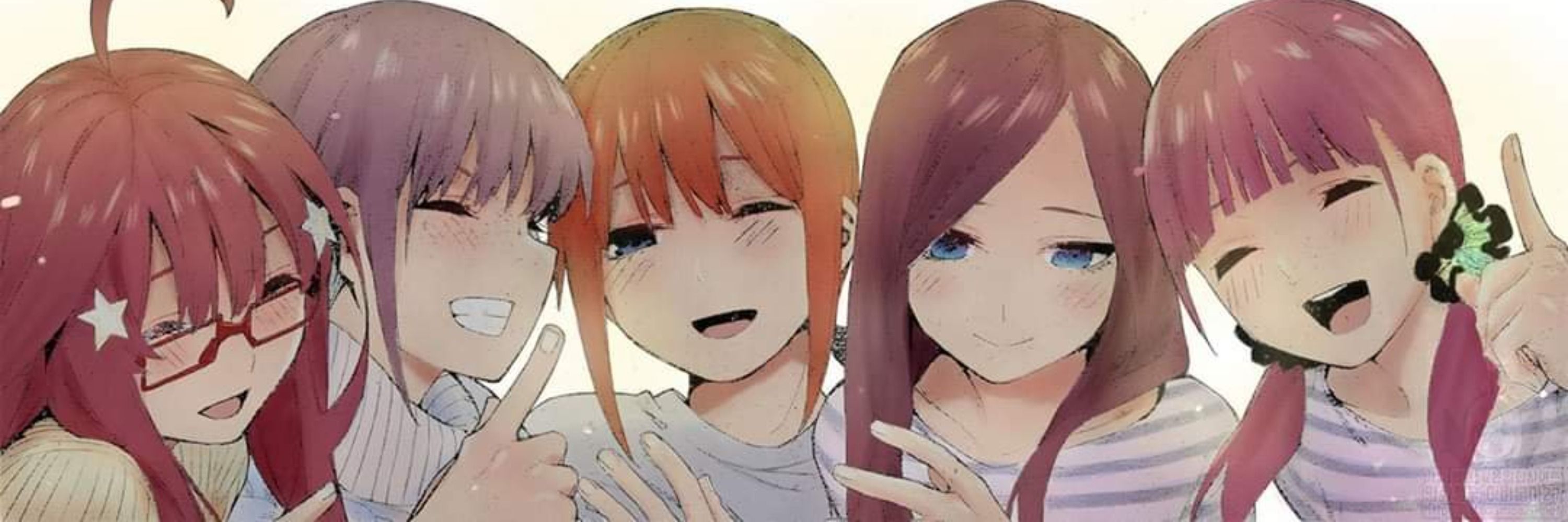 Hags_Nakano