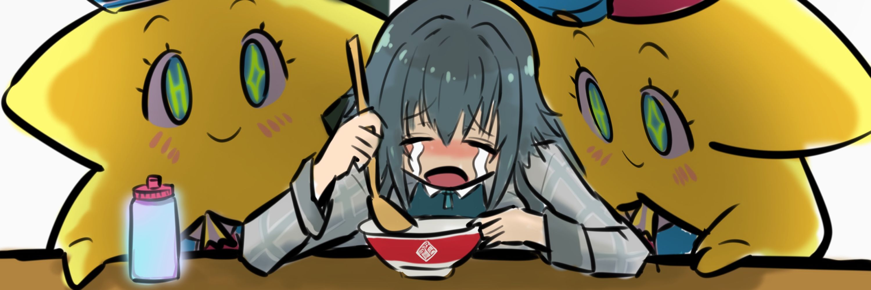 餅梅