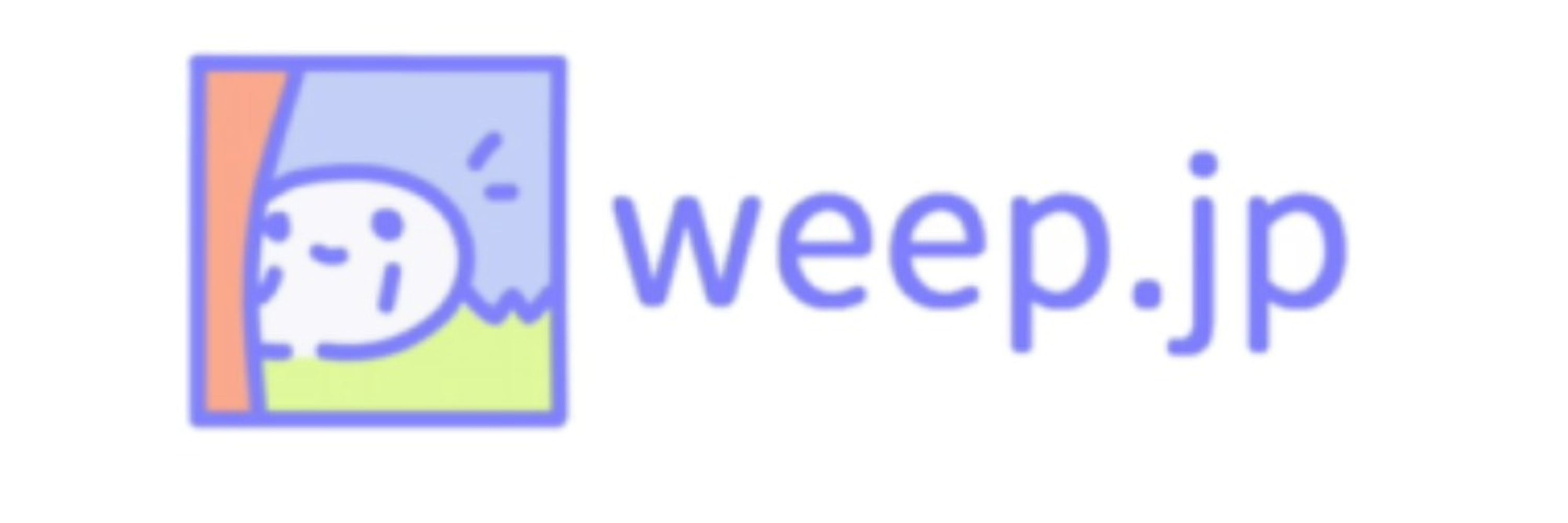 weep.blue