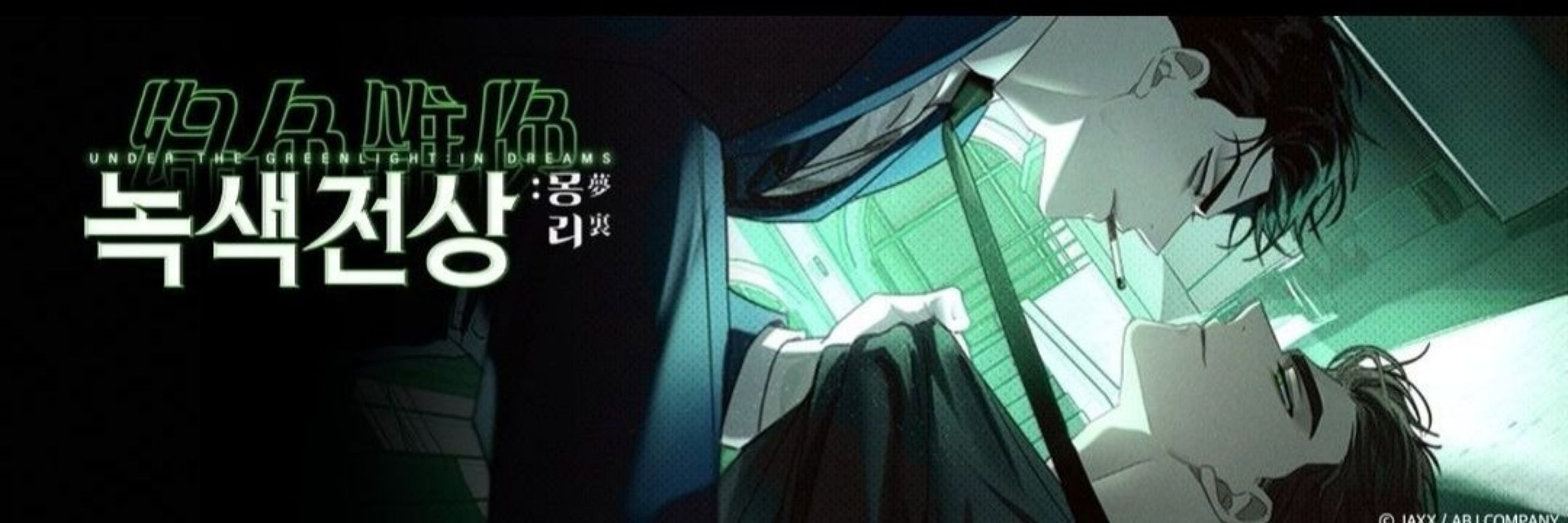 오스칼프랑스와드자르제