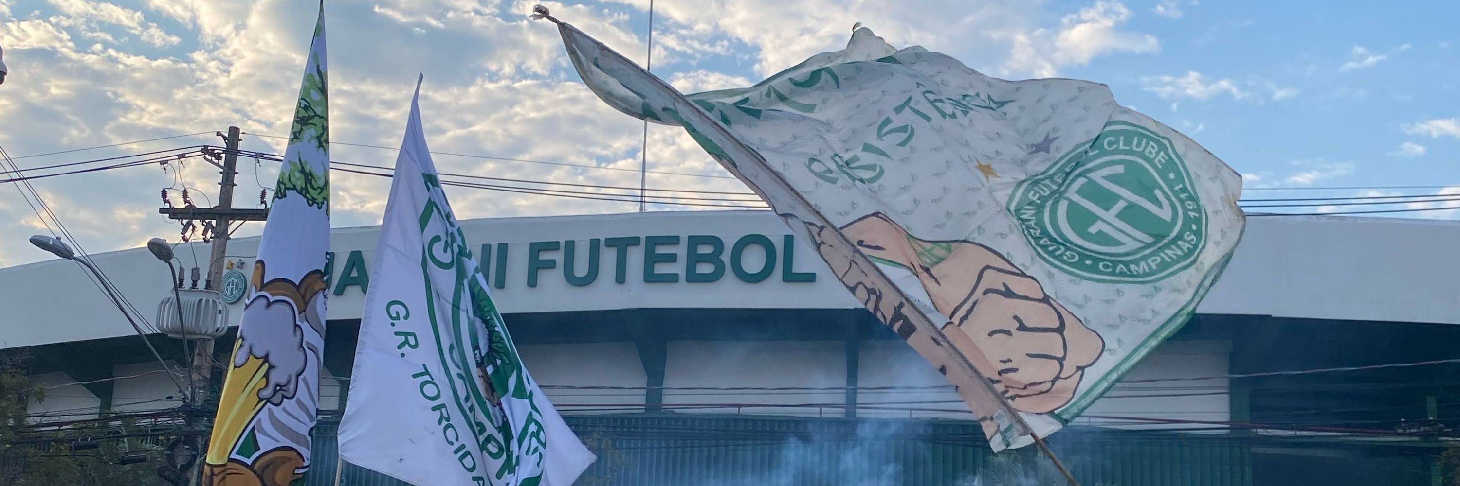 🇳🇬