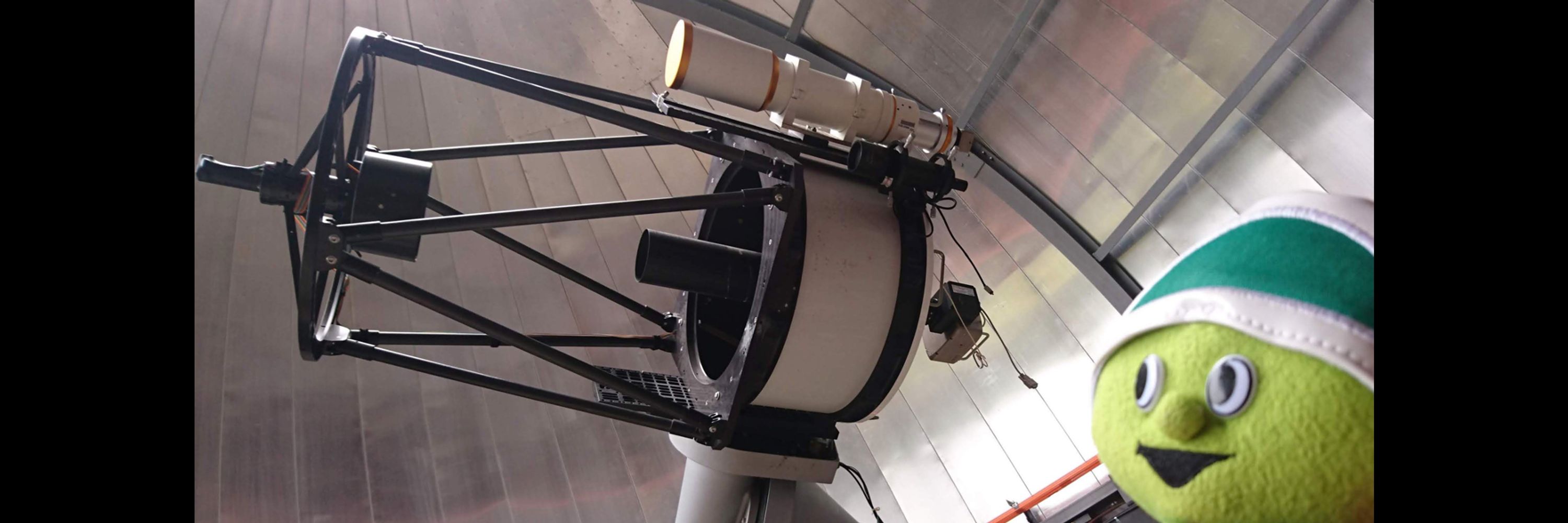 UCF Robinson Observatory