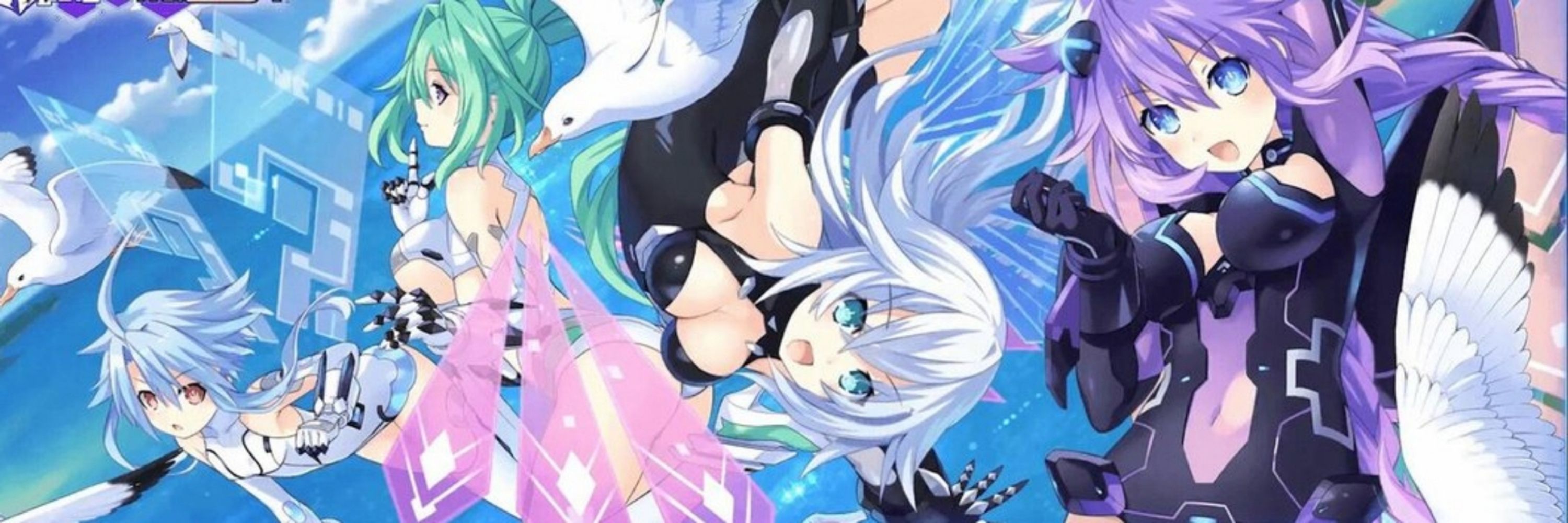 Neptune Purple Heart