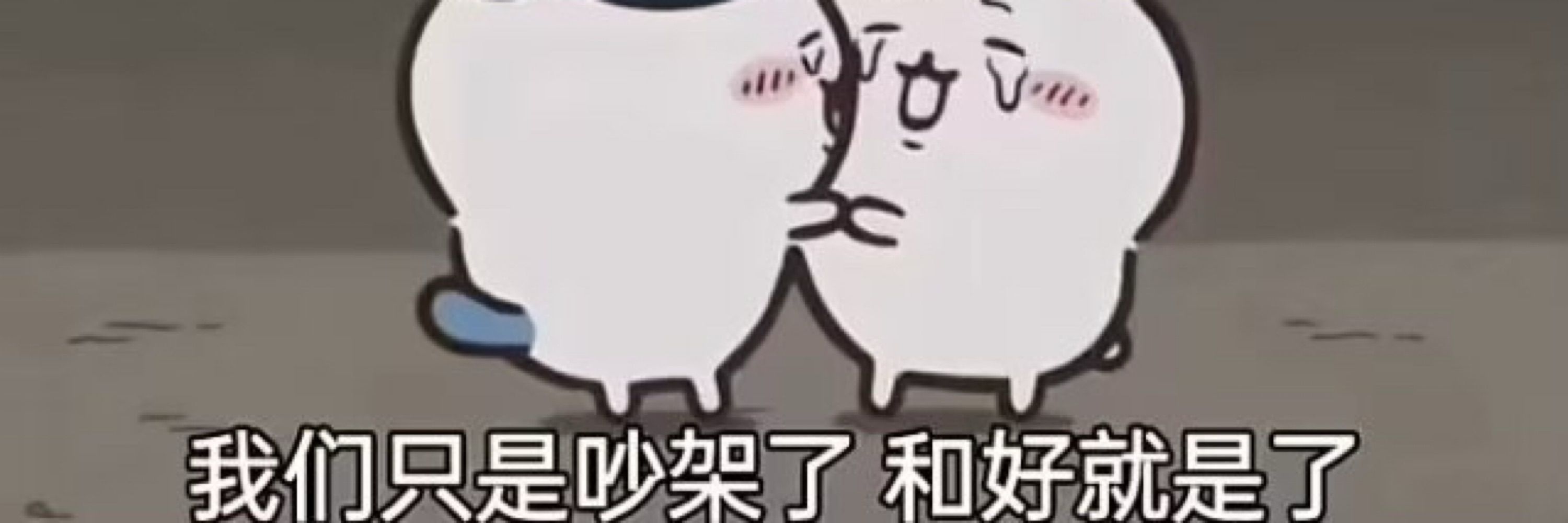 洛月ovo