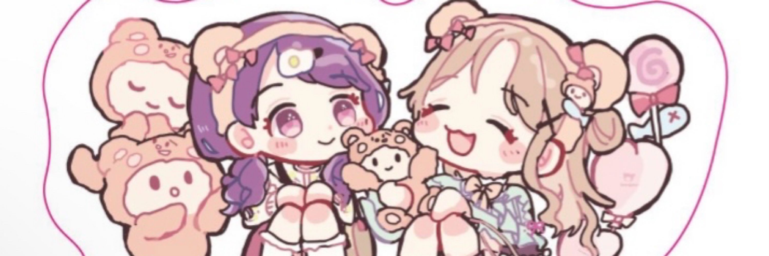 きぬひや