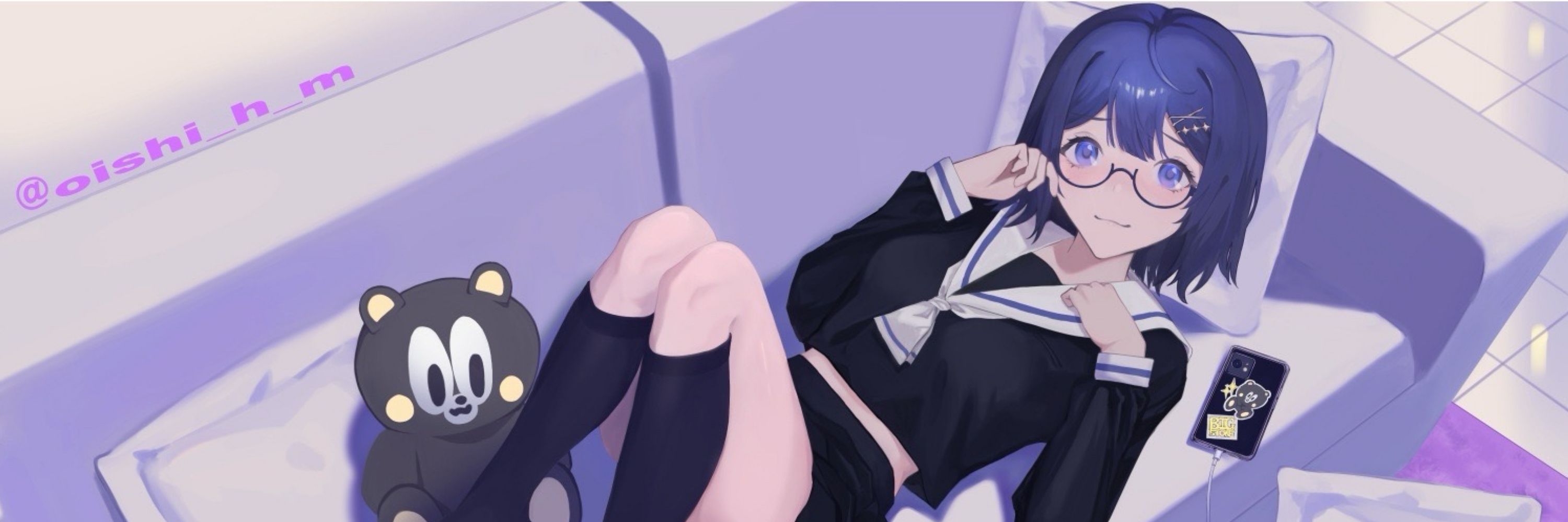 おーいし