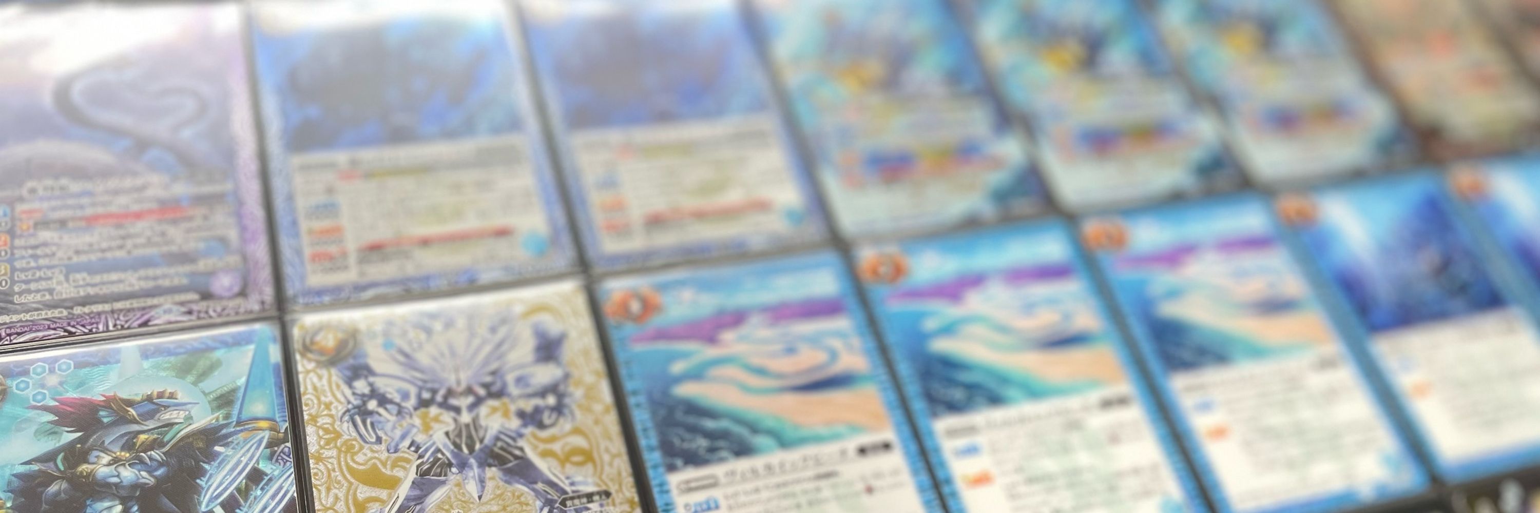 ひらぎ