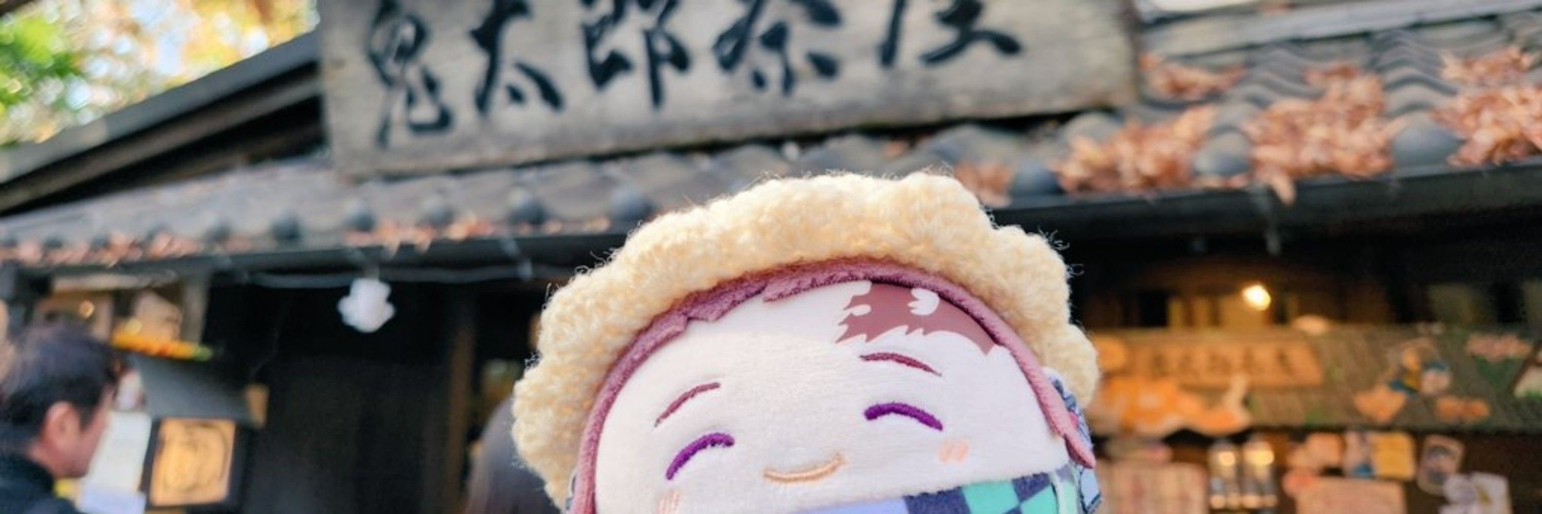 おりょう