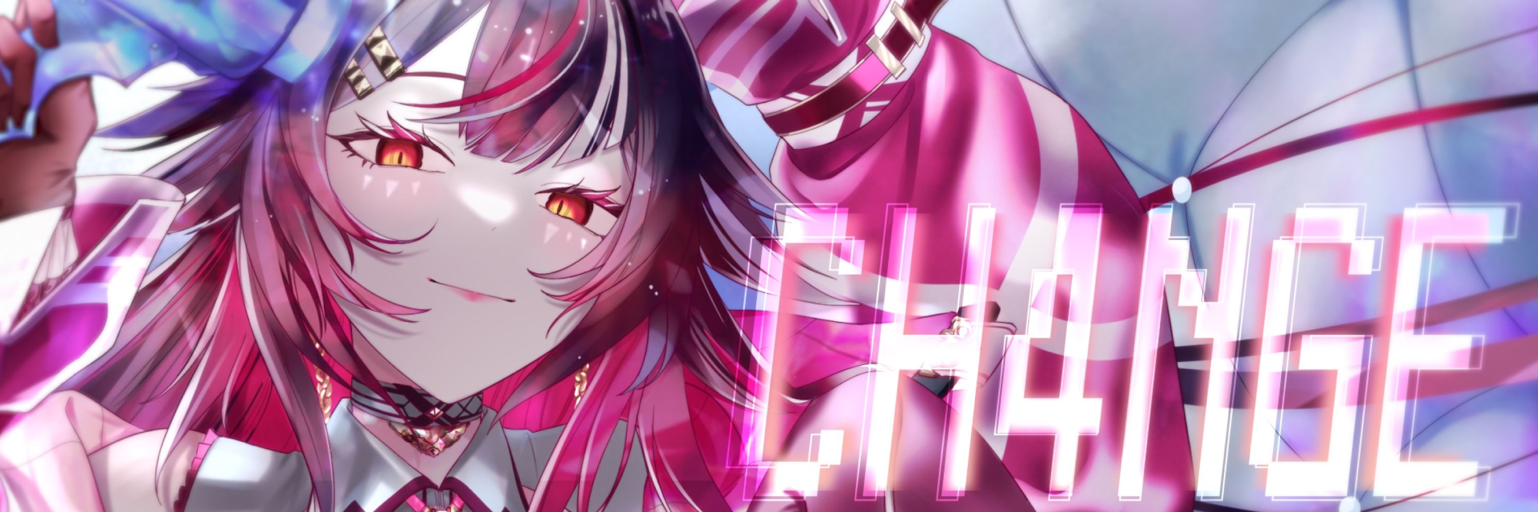 式梅シトリ