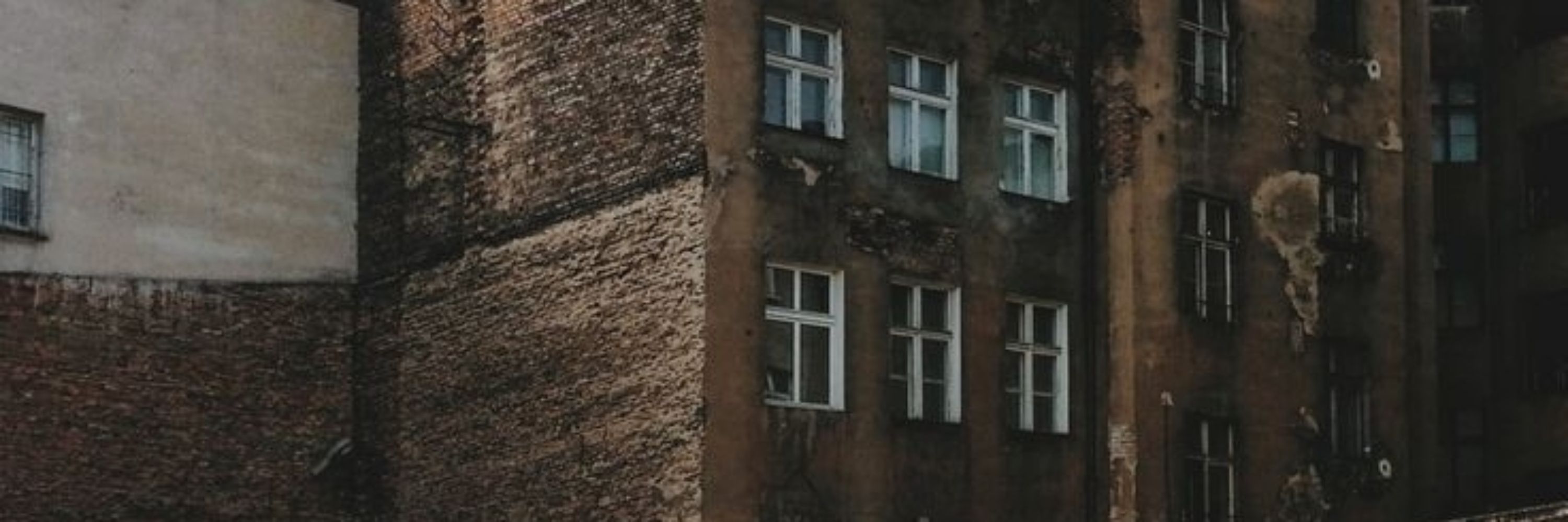 Шут