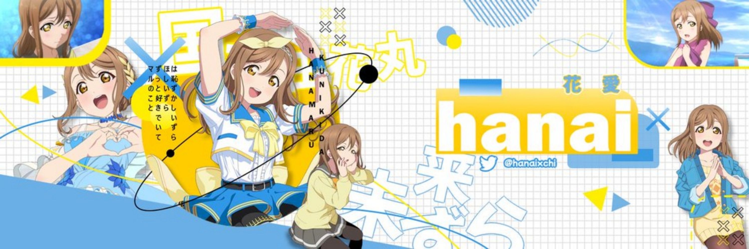 🩵🤍🩷 Hanai ❤️💙💜