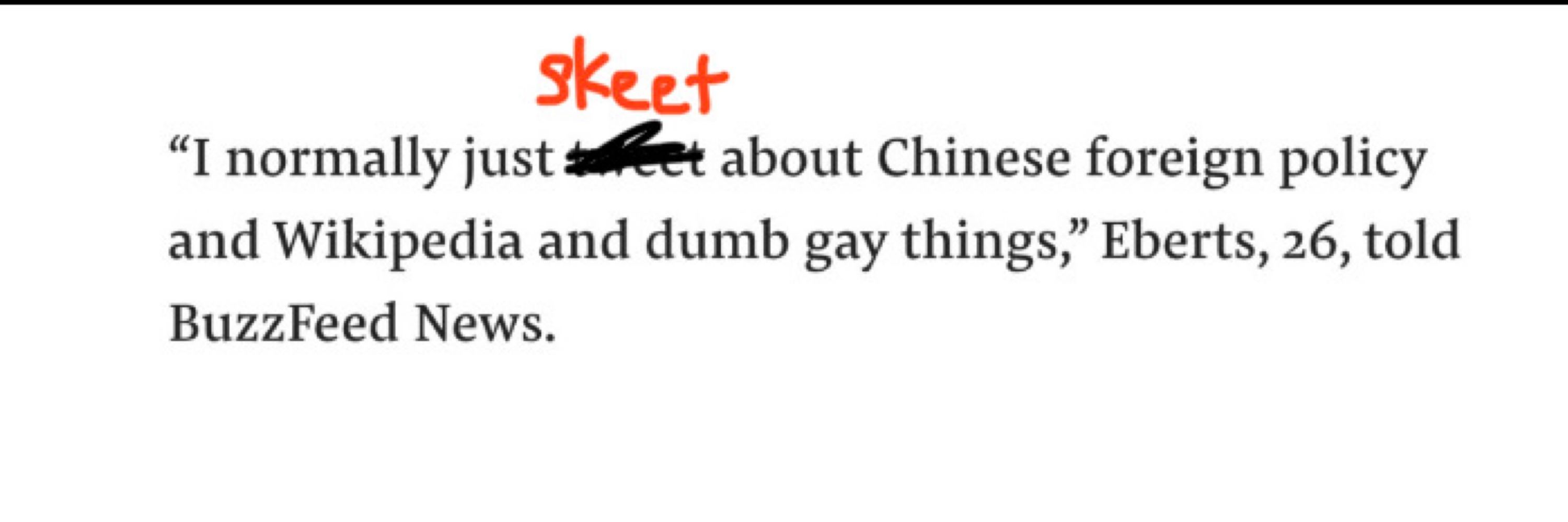 jakee