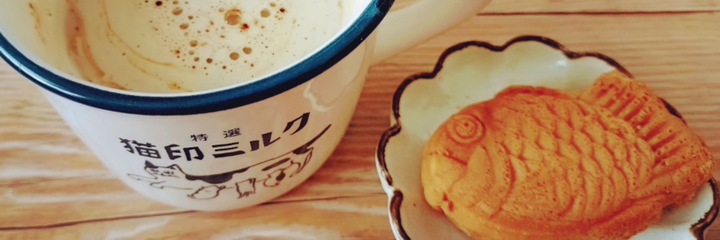 こしあん