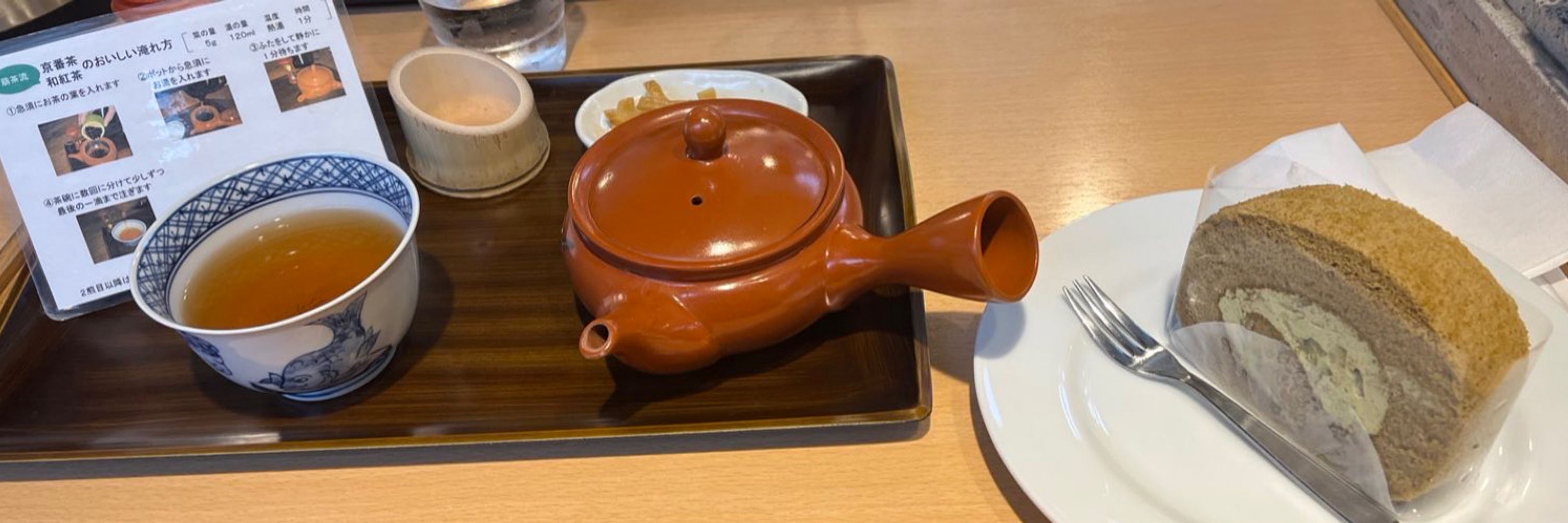 昴