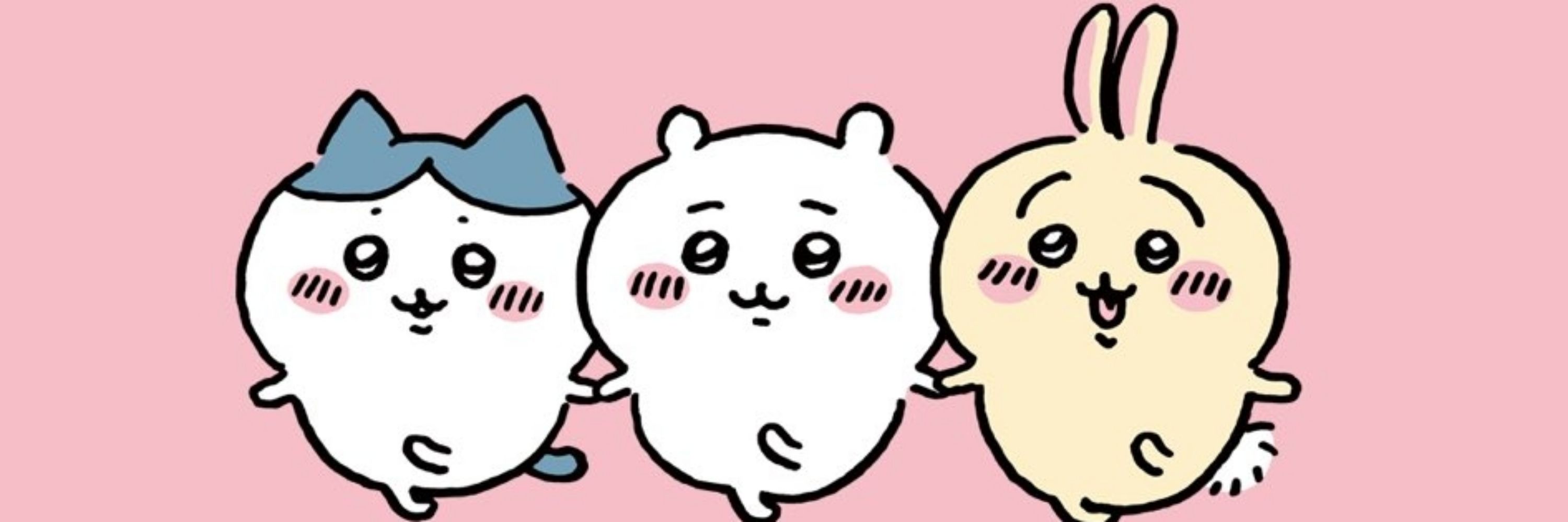 あすか🍈
