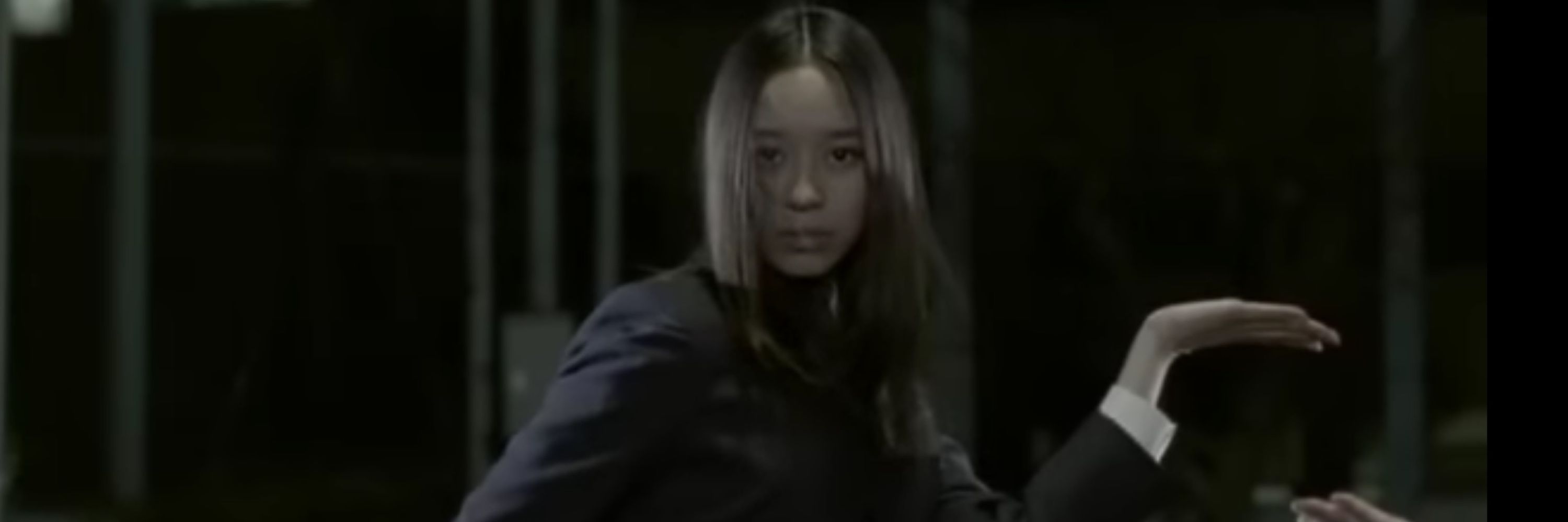 央