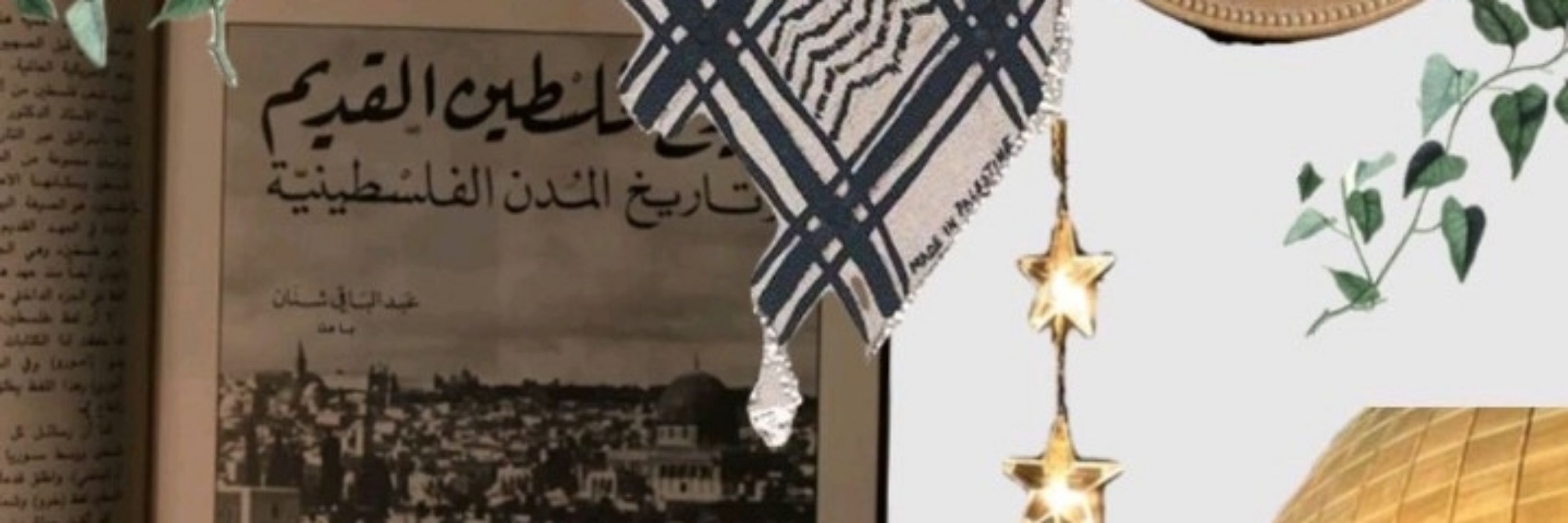 Laila EK 🇲🇦