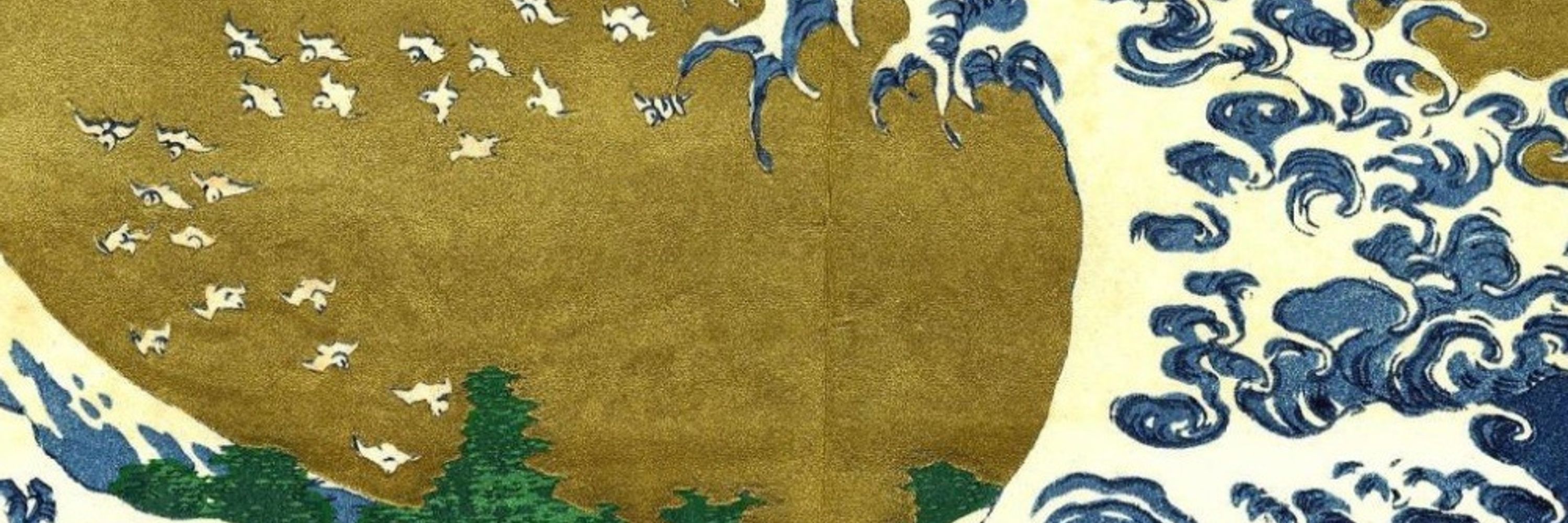 The Japan Society