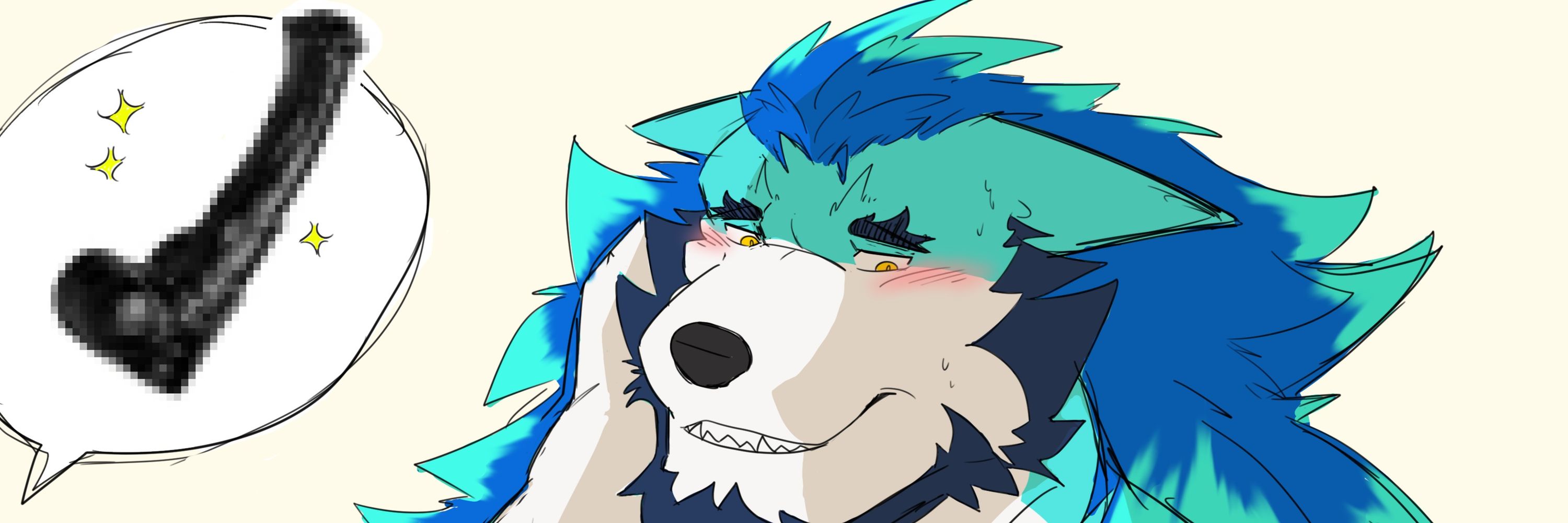WOLFyTRASh