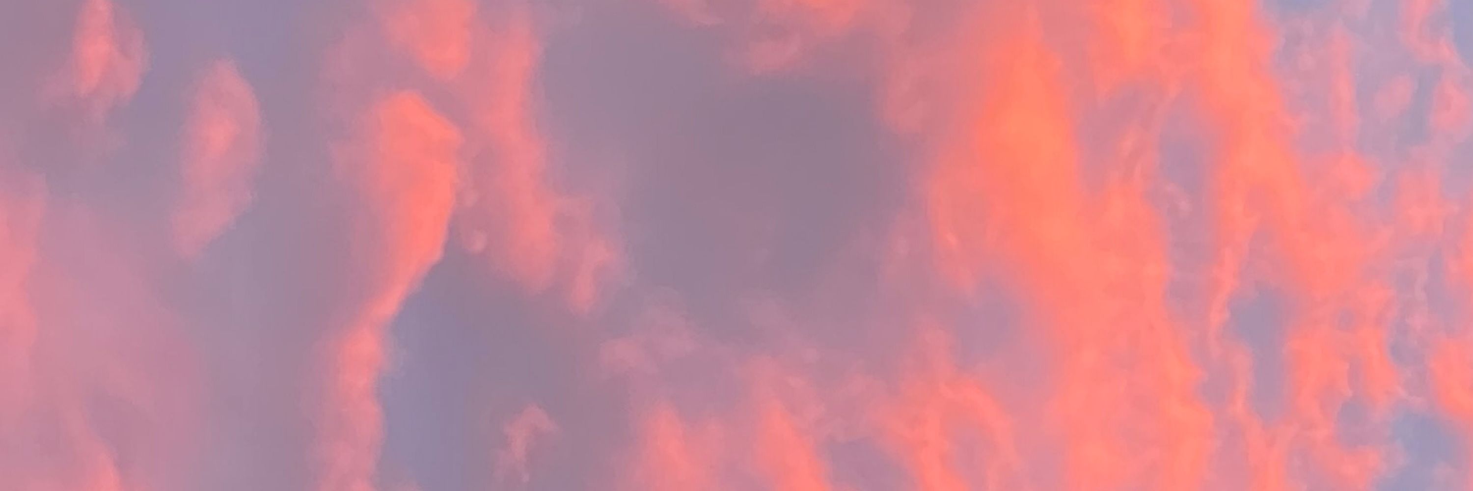 شیرین
