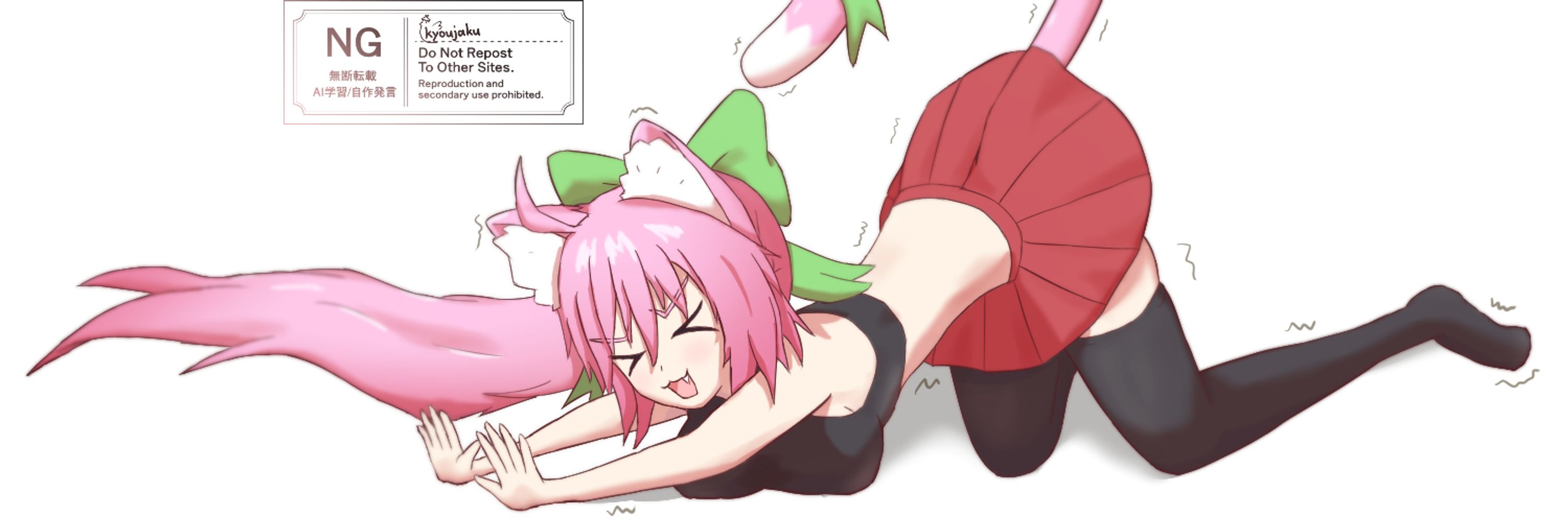 響雀