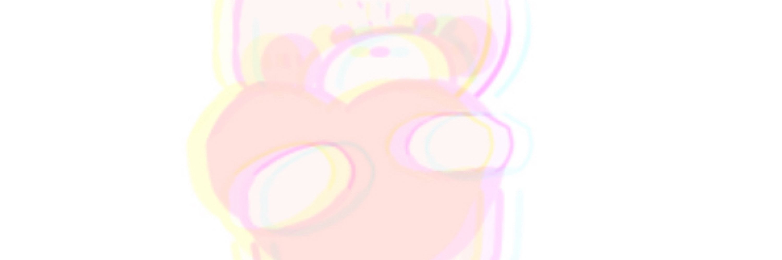 くま