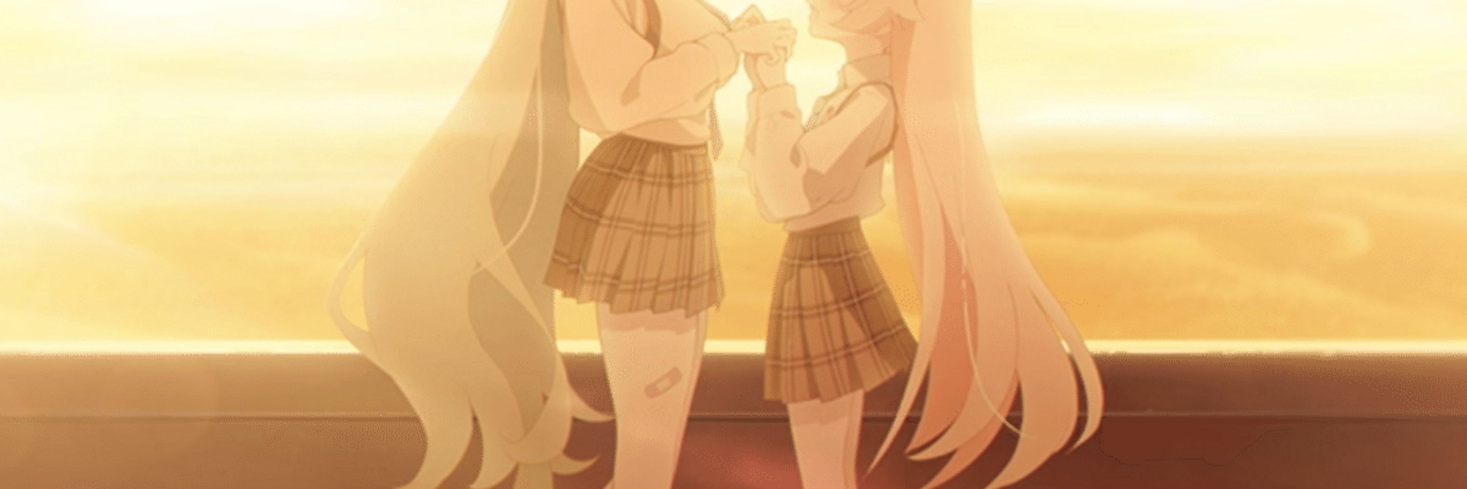 uni