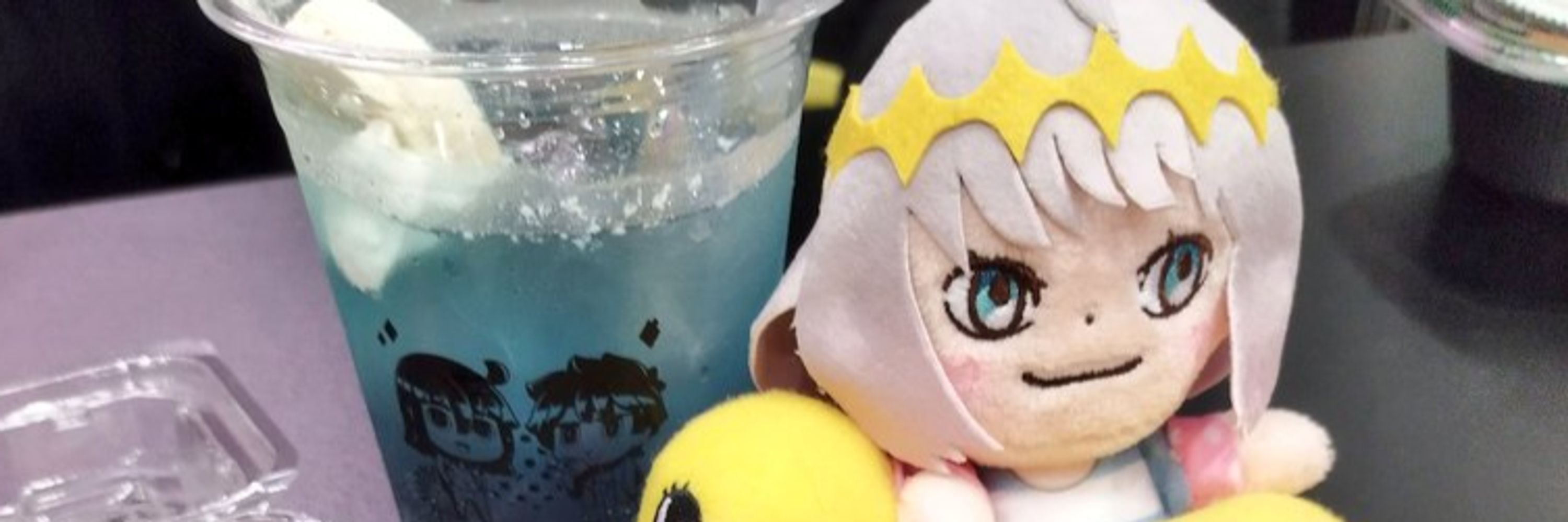 しましま