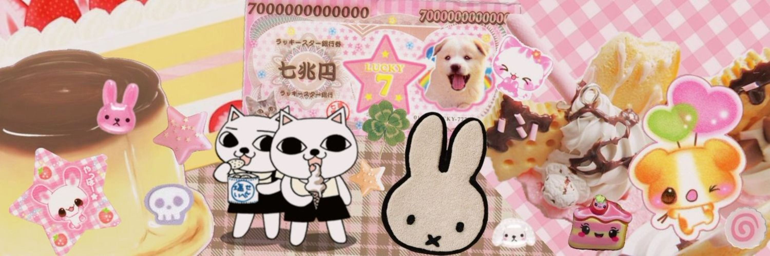 ૮꒰˵ ´△｀˵⑅꒱ა 