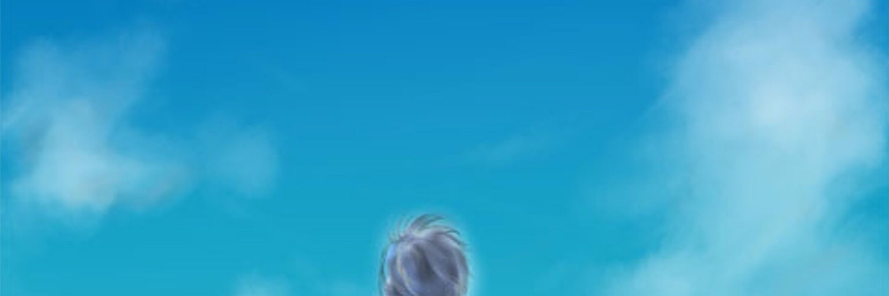 ルゥ