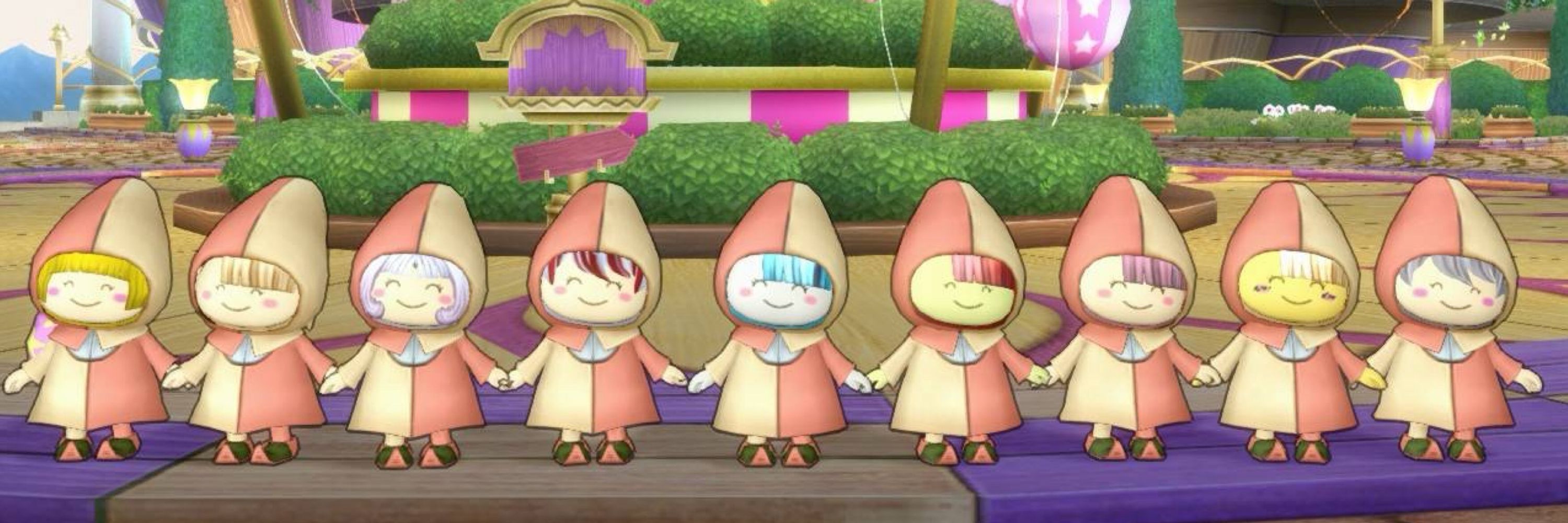 すら