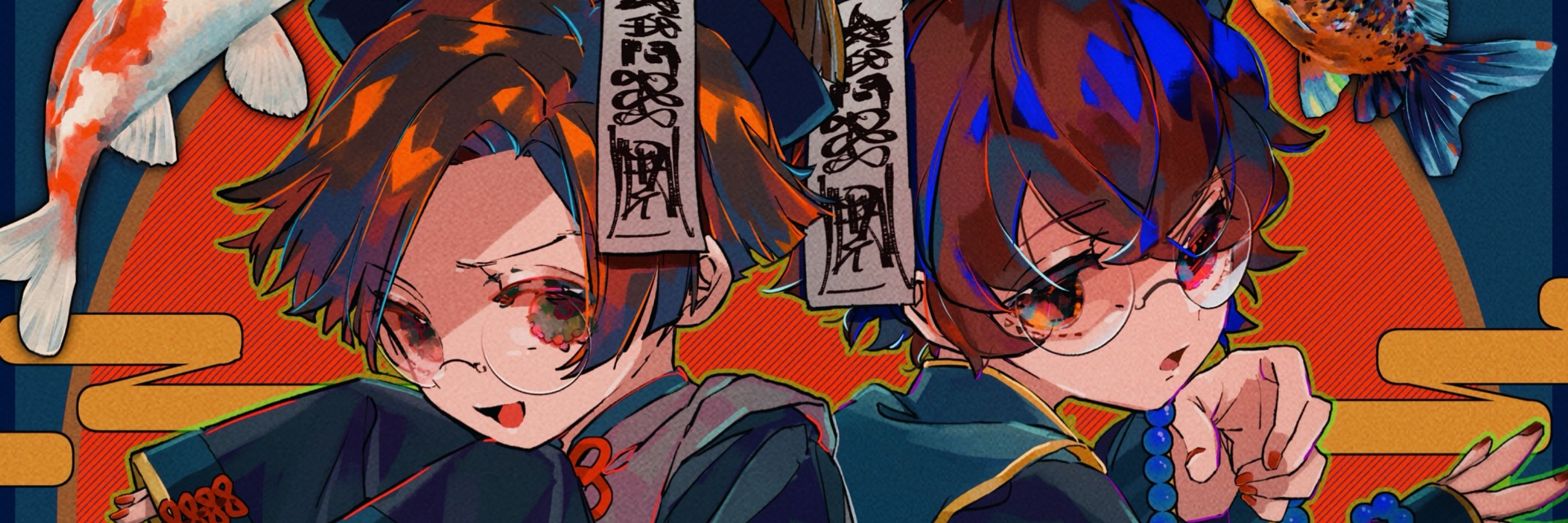 めめめ