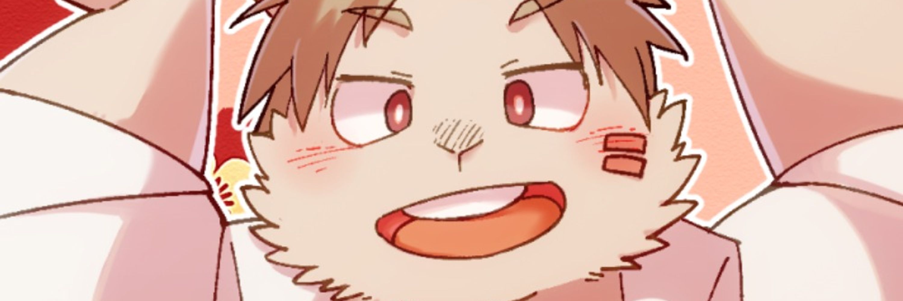 蒼哉