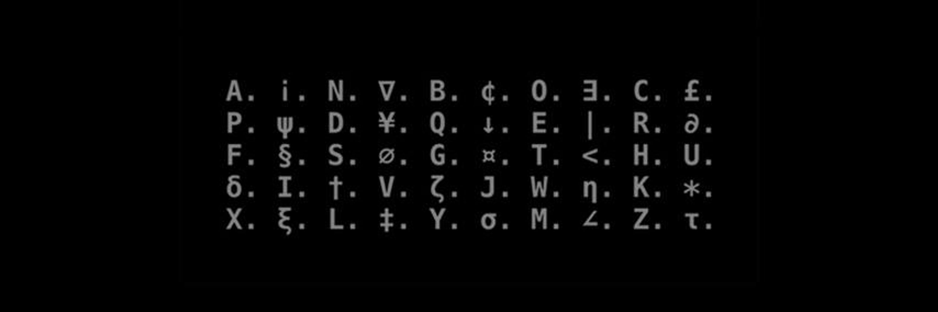 chthonic streams